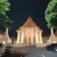 วัดประยุรวงศาวาสวรวิหาร