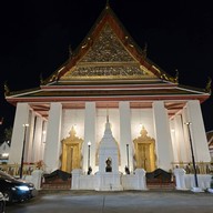 วัดประยุรวงศาวาสวรวิหาร