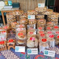 หนำ - Nahm The Taste of Krabi หนำ - Nahm The Taste of Krabi