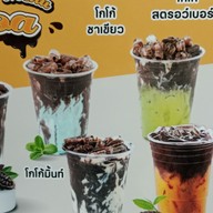 P&M. Coffee or tea ทิมเรืองเวช 12 พหลโยธิน52