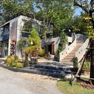 ฮันน่าคาเฟ่ -