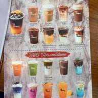 ฮันน่าคาเฟ่ -