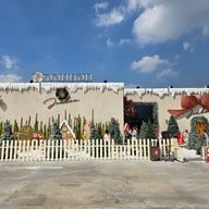 จอมหอม คาเฟ่ ราชพฤกษ์