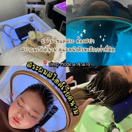 sleep mode นวดศรีษะผ่อนคลาย & นวดเพื่อสุขภาพ ลาซาล79