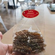 หนำ - Nahm The Taste of Krabi หนำ - Nahm The Taste of Krabi