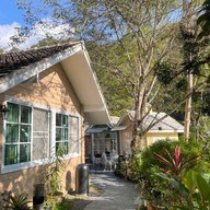 ปางสูงเฮ้าส์