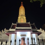 วัดประยุรวงศาวาสวรวิหาร