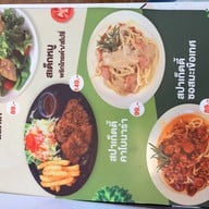 ฮันน่าคาเฟ่ -