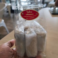 หนำ - Nahm The Taste of Krabi หนำ - Nahm The Taste of Krabi