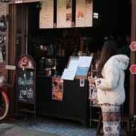 กาแฟสดปิล๊อกต๊อกแต๊ก