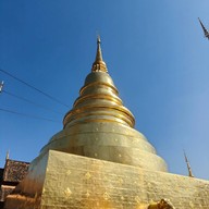 วัดพระสิงห์วรมหาวิหาร