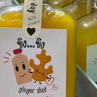 "คัมปาย" (Kanpai - かんぱい)  น้ำผลไม้/สมุนไพร/ชง/ผัก เชียงใหม่