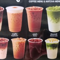 P&M. Coffee or tea ทิมเรืองเวช 12 พหลโยธิน52