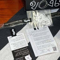 แมวเป็นของเหลว ขนม ชูครีม ชานม โกโก้ กาแฟ นมเผือก น้ำส้ม แมวเป็นของเหลว