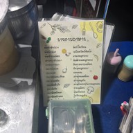 ต้มยำ /ตามสั่ง ทุกอย่าง 40 ปากซอยท่าดินแดง 10