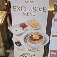 Shichi Japanese Restaurant ไอคอนสยาม