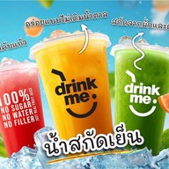 Drink Me น้ำผลไม้สกัดเย็น (ตลาดธีรรัตน์) Drink Me Cold-Pressed Juice (Teerarat Market)