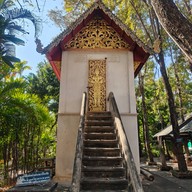 วัดพระสิงห์วรมหาวิหาร