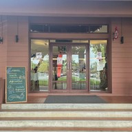 หน้าร้าน รสสัทธา