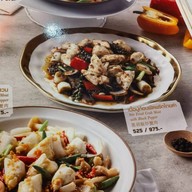 ฮั่วเซ่งฮง เซ็นทรัลอีสวิลล์