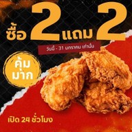 ผัดไทญี่ปุ่น🍛🍙🍜 รามคำแหง