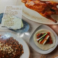 ฮั่วเซ่งฮง เซ็นทรัลอีสวิลล์