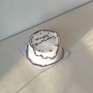 MENU_3475987TC_1769397971