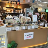 ล้านเหนือน่าน อาหารเหนือ โชคชัย 4