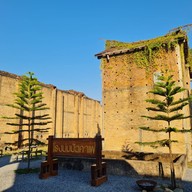 โรงบ่มปัวคาเฟ่แอนด์อีทเทอรี่