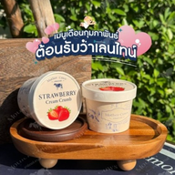 MENU_3187011mT_1769508371