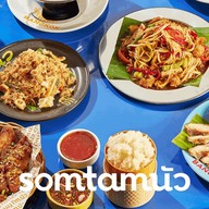 SOMTAM NUA เซ็นทรัล พระราม 9