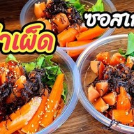แซ่บปากแตก ตามสั่ง-ผัดไทย51-15 สุขสวัสด