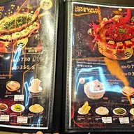 Tanyu Grilled fish siam paragon