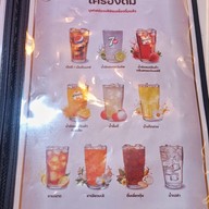 เมนู Hotpotman (ฮอตพอตแมน) บางแค