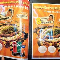 Tanyu Grilled fish siam paragon