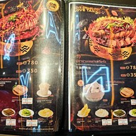 Tanyu Grilled fish siam paragon