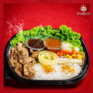 เมนูของร้าน ย่างดิวะ !!