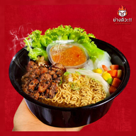 เมนูของร้าน ย่างดิวะ !!