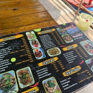 ร้านมุมลับราดหน้านายซอ