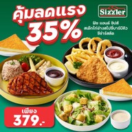 เมนูของร้าน Sizzler เซ็นทรัล เฟสติวัล หาดใหญ่
