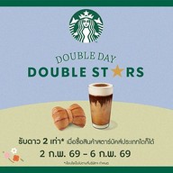 Starbucks Srisawan Hospital