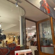 หน้าร้าน Paknang อารีย์