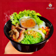 เมนูของร้าน ย่างดิวะ !!