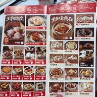 Tao Heung Restaurant Tsim Sha Tsui