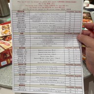 Tao Heung Restaurant Tsim Sha Tsui