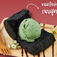 JAPANG เจปัง ชัยนาท (ไอติมย่างเนย)