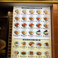 Tao Heung Restaurant Tsim Sha Tsui