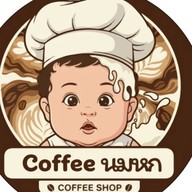 Coffee นมหก