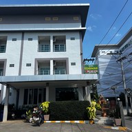 Your Place โรงแรม ยัวร์เพลส นครพนม