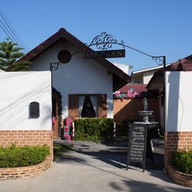 Chez Nous Wat Ket วัดเกต